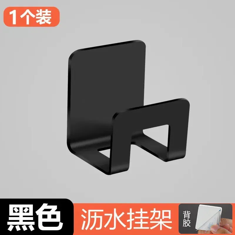 Kitchen Organizer Sponge Holder