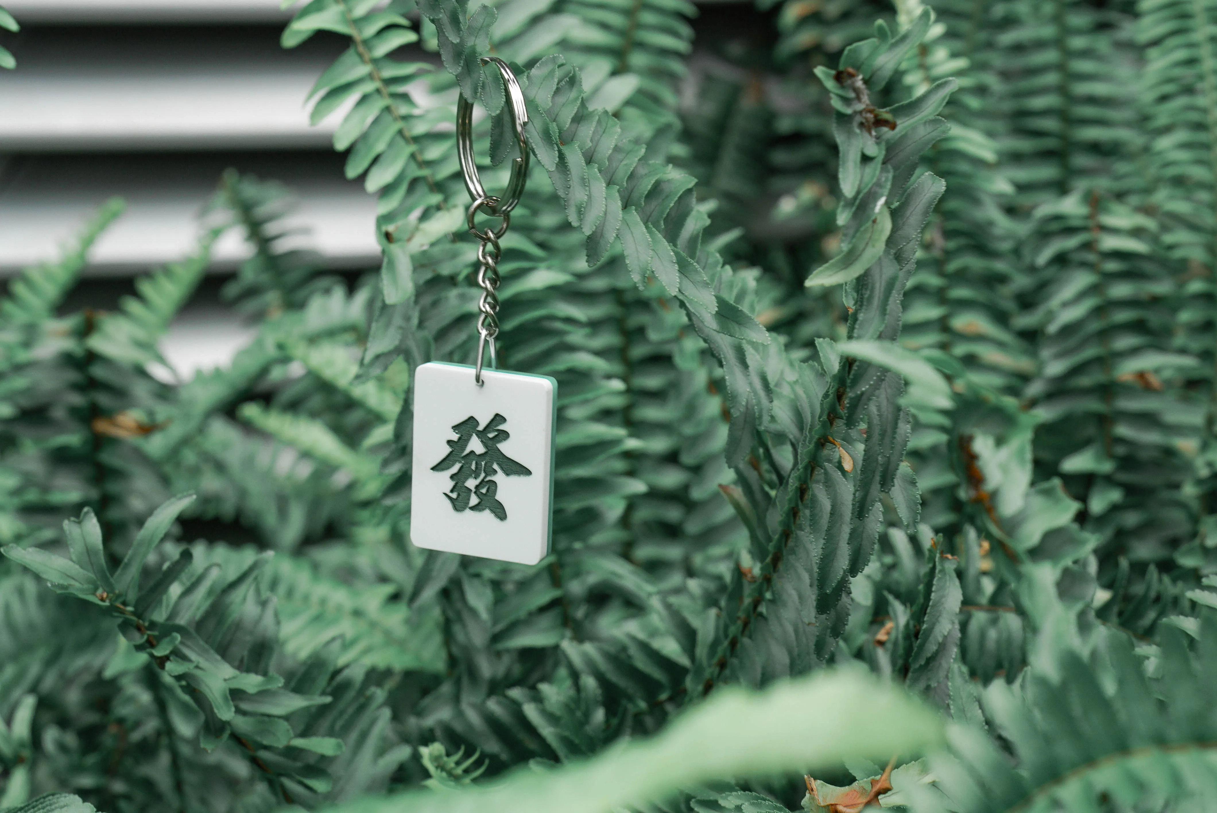 Mahjong Keychain
