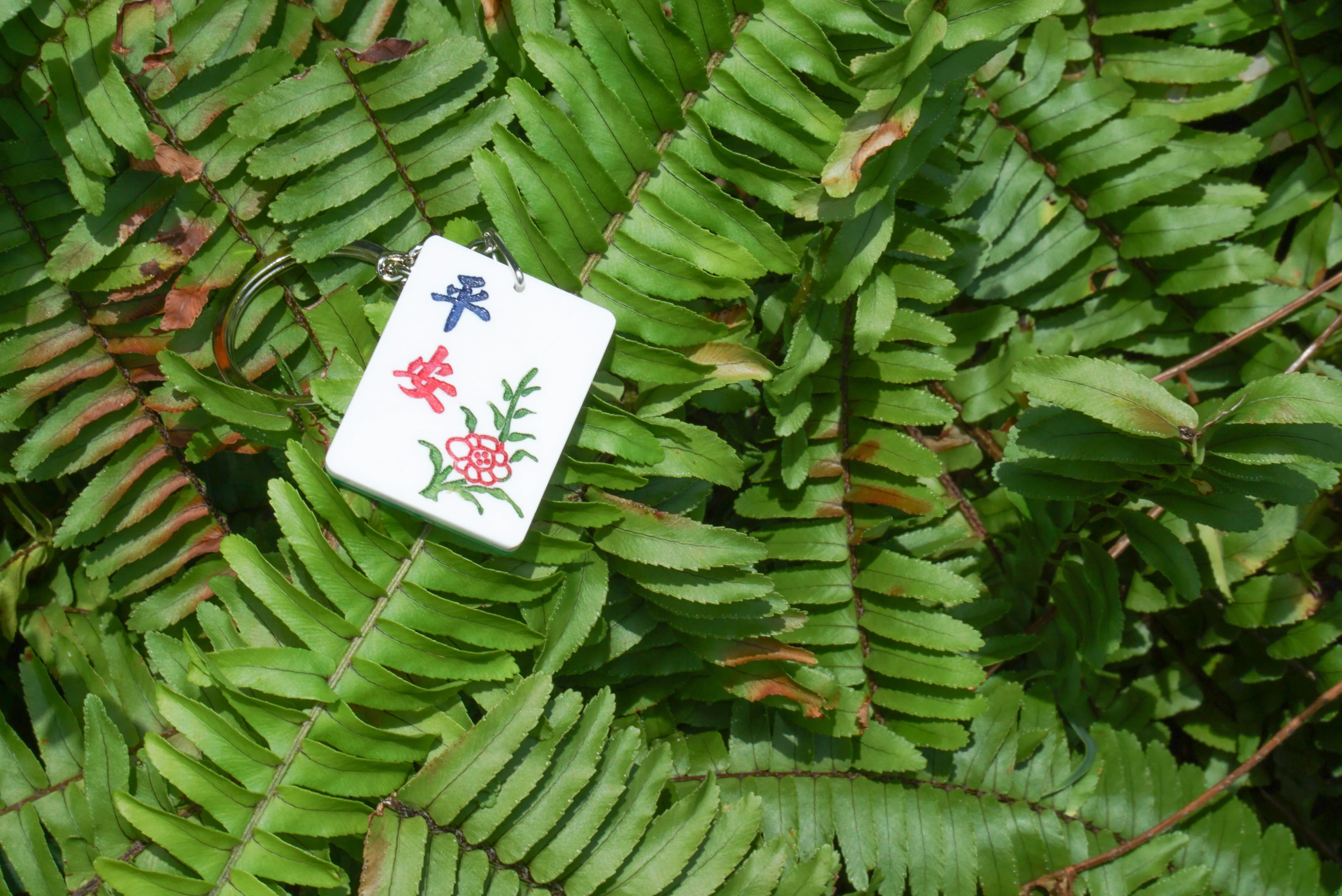 Mahjong Keychain
