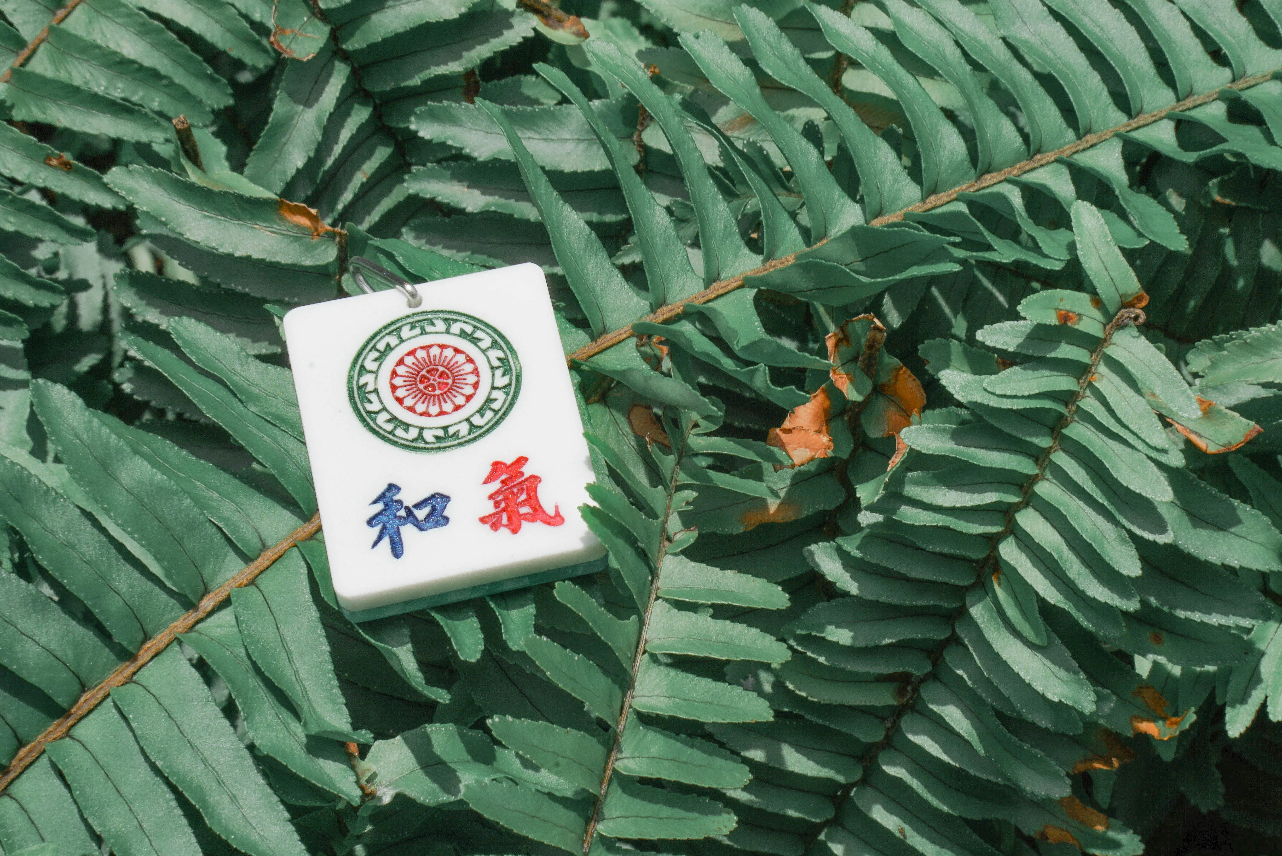 Mahjong Keychain